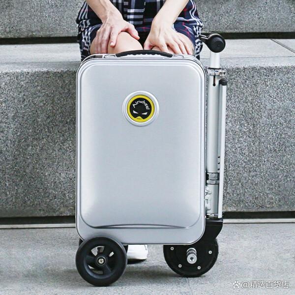 Airwheel電動行李箱 智能騎行代步，開啟智慧出行新體驗